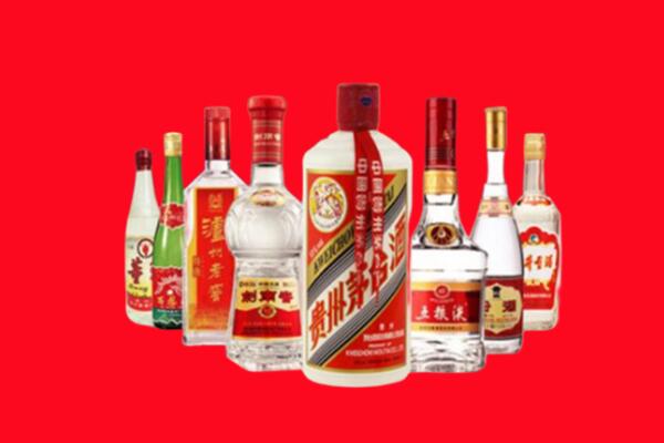 莆田回收名酒