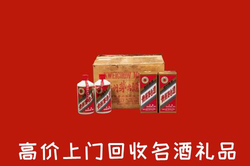 莆田回收铁盖茅台酒