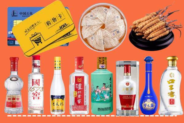 莆田回收烟酒
